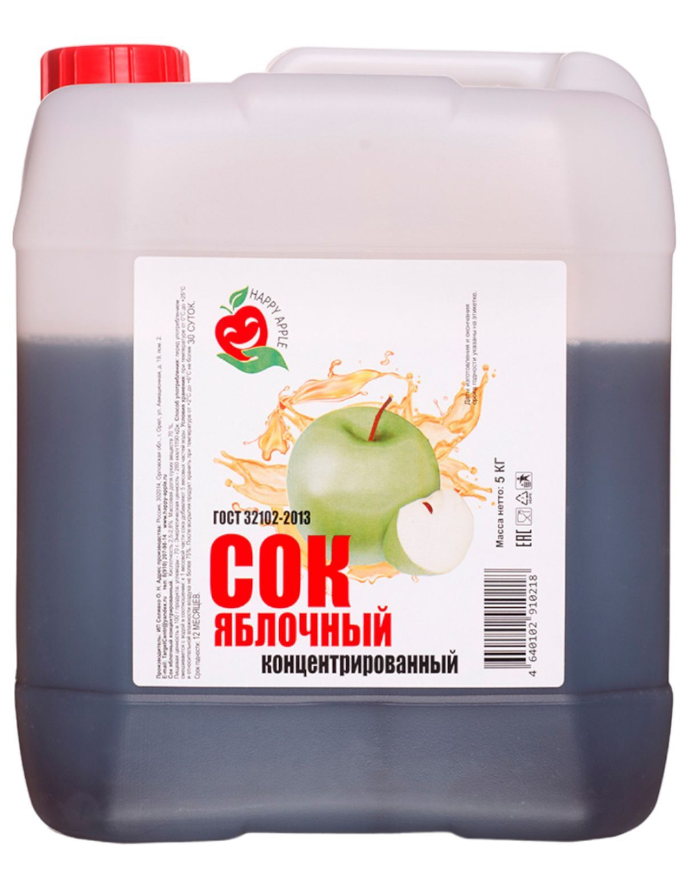 Натуральный яблочный концентрированный сок, 5 кг