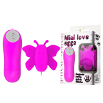 Силиконовая бабочка для стимуляции клитора и сосков Baile Mini Love Egg BI-014143