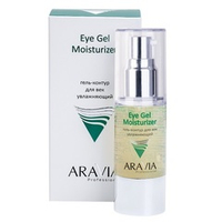 Гель-контур для век увлажняющий Aravia Professional Eye Gel Moisturizer 30мл