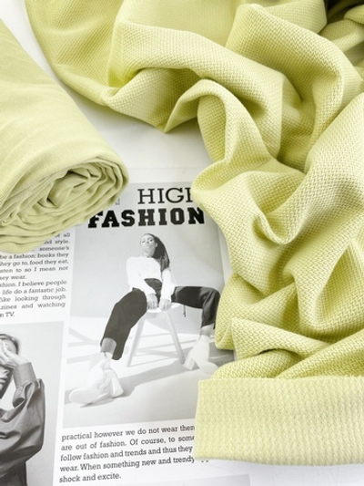 БАНАН - Рибана с лайкрой, пенье