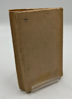 Гросман Василий. Годы войны. Москва. Государственное издательство: Художественная Литература. 1945 г