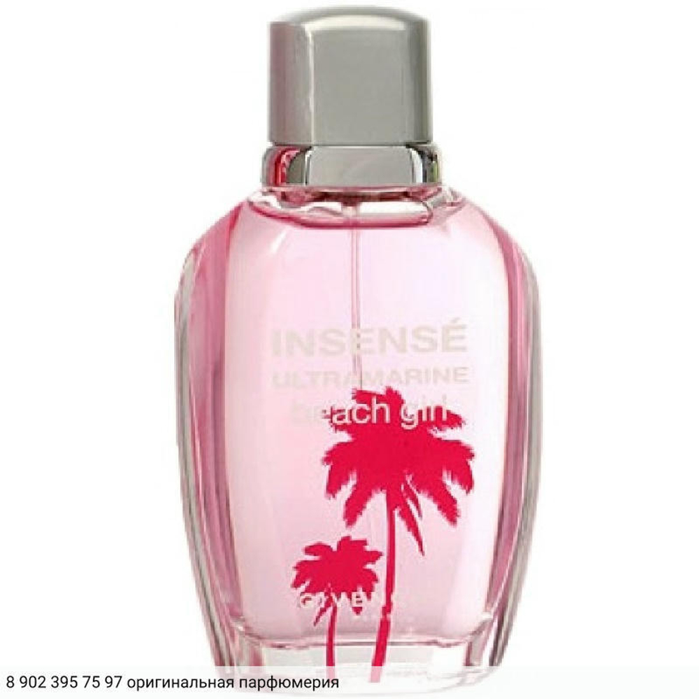 Insense Ultramarine Beach Girl