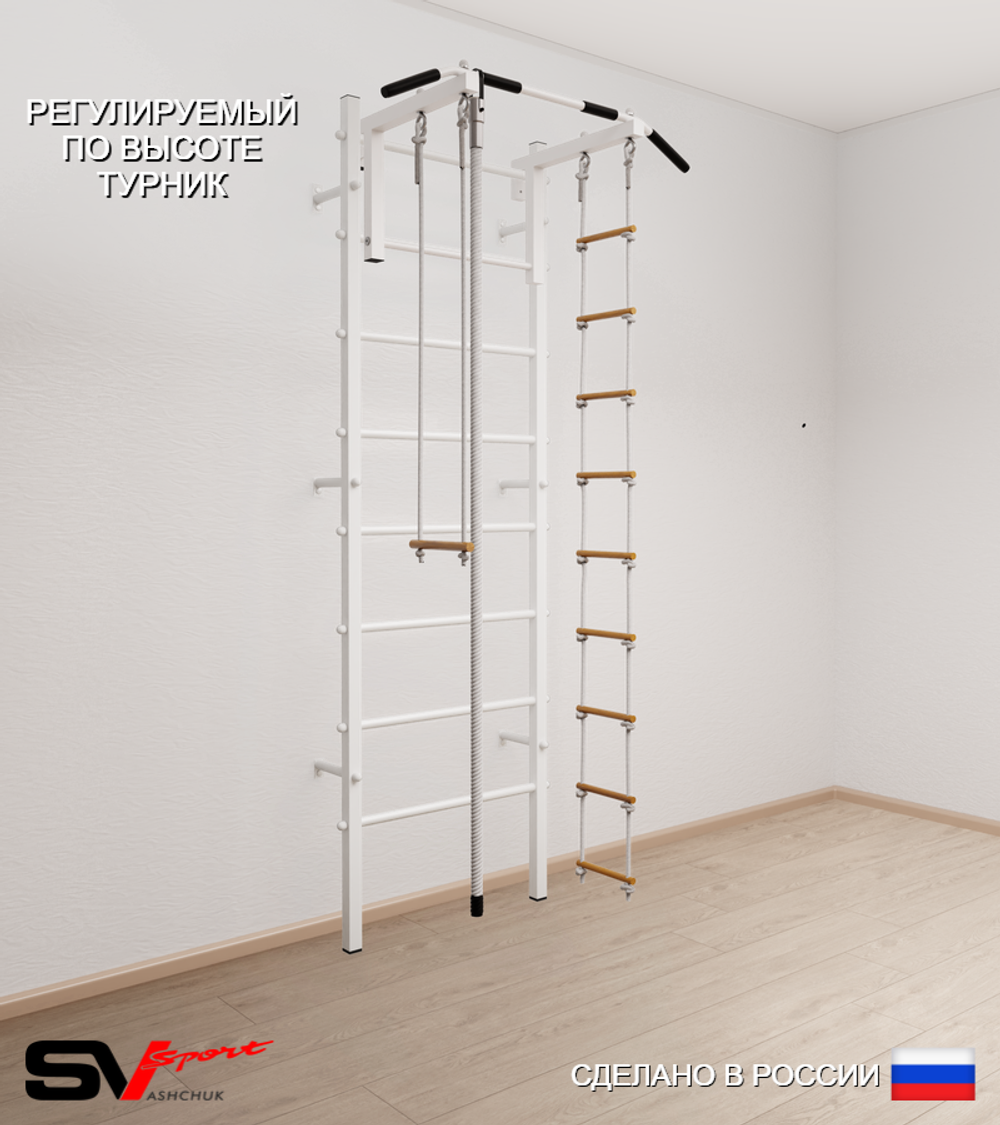 Шведская стенка Sv Sport усиленная 616 (Турник стандарт/Канат/Лестница/Трапеция)