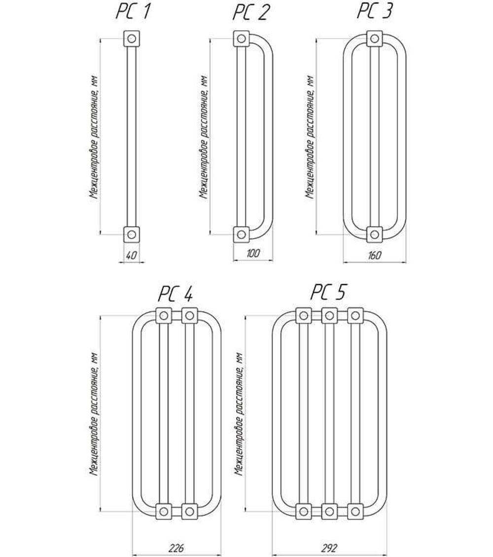 Радиатор KZTO (КЗТО) PC 4-2000-8 1/2