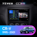Teyes CC3 2K 9"для Honda CR-V 1995-2001