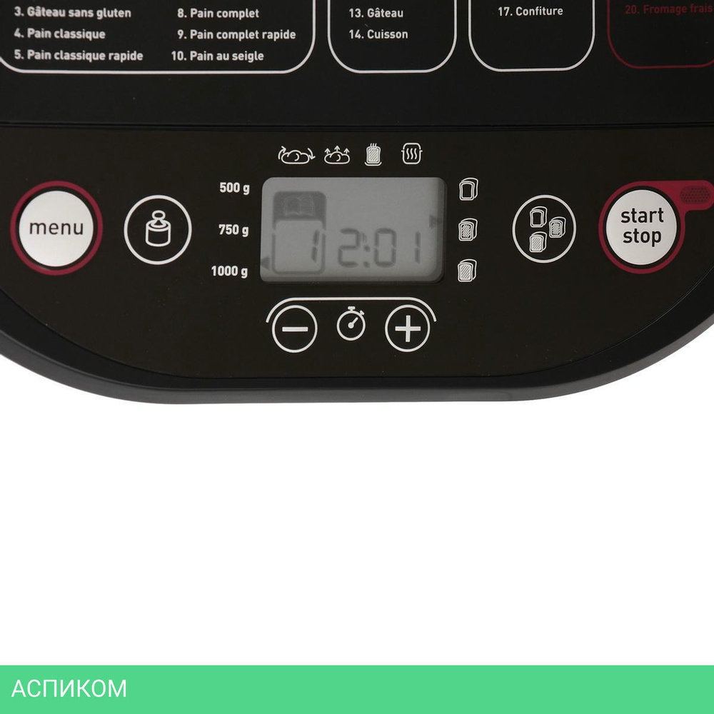 Хлебопечка Moulinex OW240E30 серебристый/черный