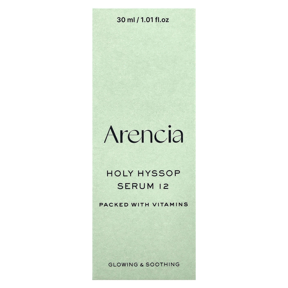 Arencia, Сыворотка из иссопа 12, для всех типов кожи, 30 мл (1,01 жидк. Унции)