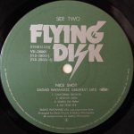 Sadao Watanabe / Nice Shot (Greatest Hits) (LP)