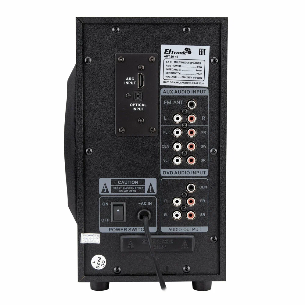 Акустическая система Eltronic 30-46