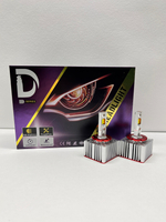 D1S / Светодиодные лампы D1S LED 60w, замена штатных ксеноновых ламп Д1C, Драйв Ядро, TG (2 шт. / комплект)