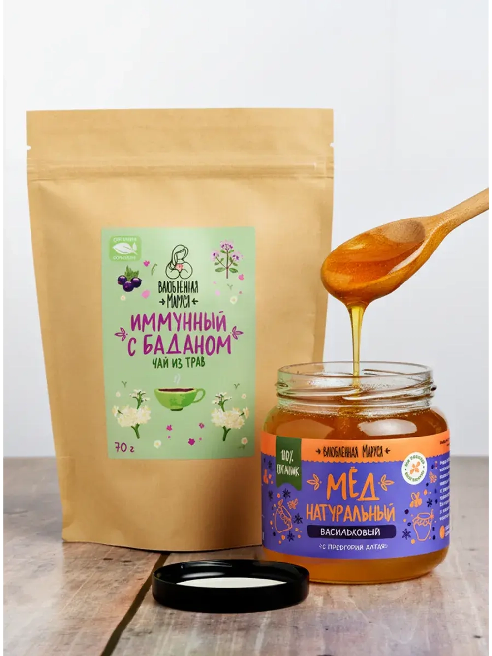 Набор иммунного чая с баданом и мёдом №4