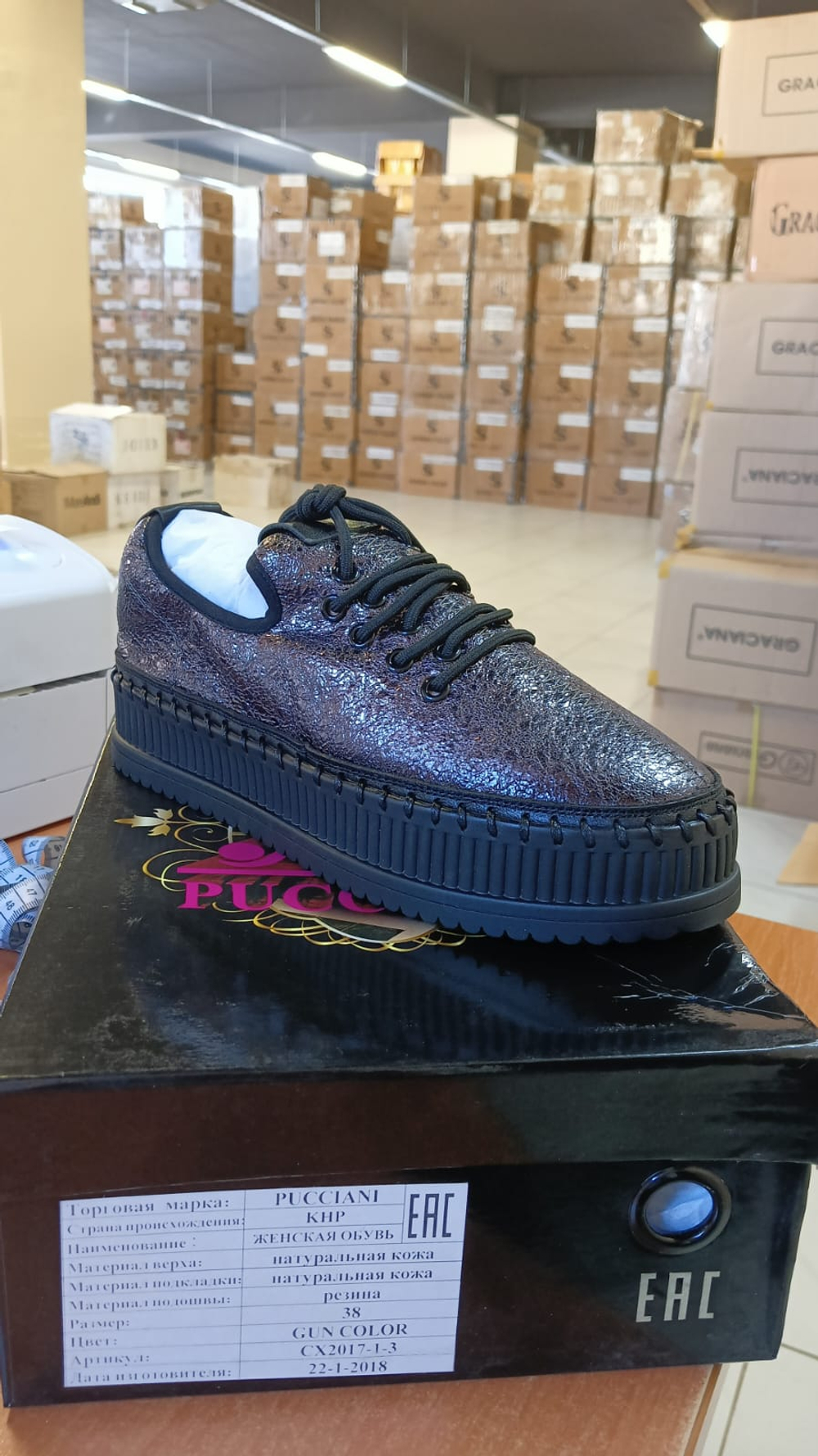 Полуботинки женские PUCCIANI CX2017-1-3