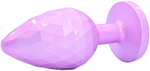 Розовая алюминиевая текстурная анальная пробка - 7,5 см. (Цвет: розовый)