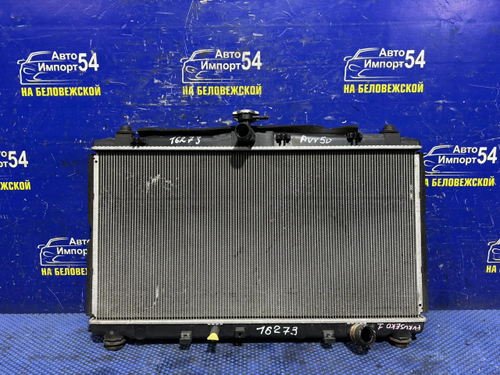 Радиатор двигателя TOYOTA CAMRY 2011-2017