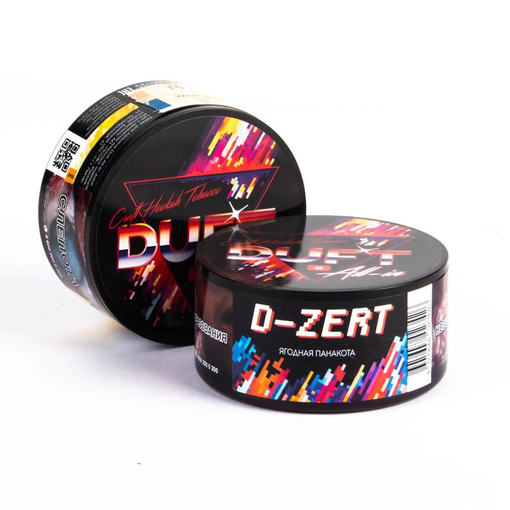 Табак Duft All-In D-Zert 25 гр (Ягодная Панакота)