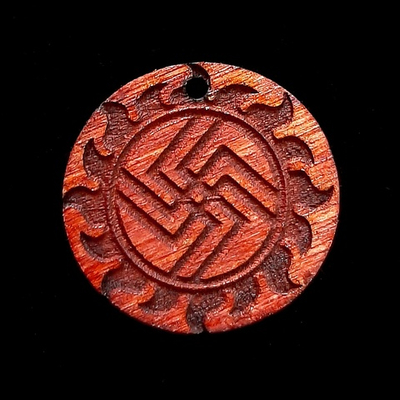 Славянский деревянный оберег "Небесный вепрь". Материал береза. Цвет Красное дерево. Длина шнура 50 см. Диаметр 3 см