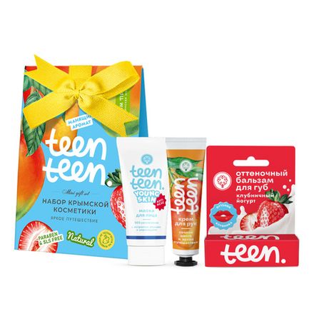 Подарочный набор Teen Teen "Яркое путешествие"
