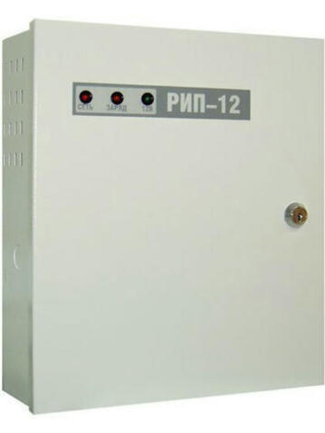 РИП-12 исп.05.  12В. 8А 5шт/уп  Резервированный источник питания с микропроцессорным управлением.