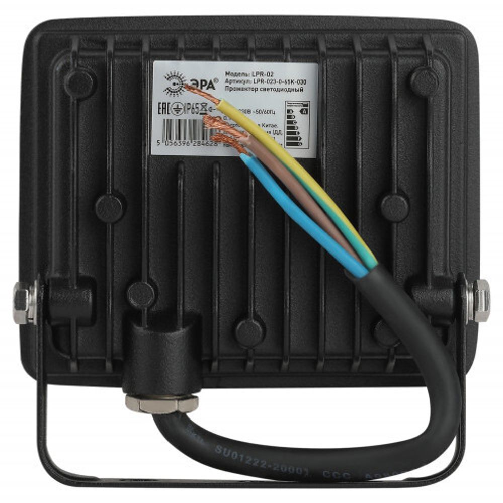 Прожектор светодиодный уличный ЭРА LPR-023-0-40K-030 30Вт 4000K 2400Лм IP65