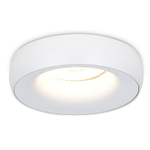 Светильник встраиваемый, GU10, D95xH35мм, IP20, белый, без лампы