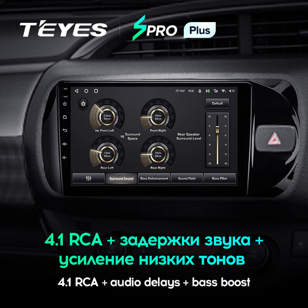 Teyes SPRO Plus 9" для Toyota Vitz 2014-2019 (прав)