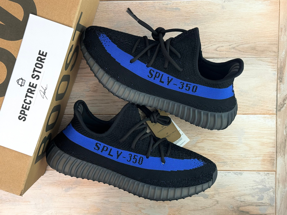 Yeezy Boost 350 V2 Dazzling Blue