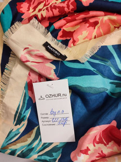 Платок Mango яркий