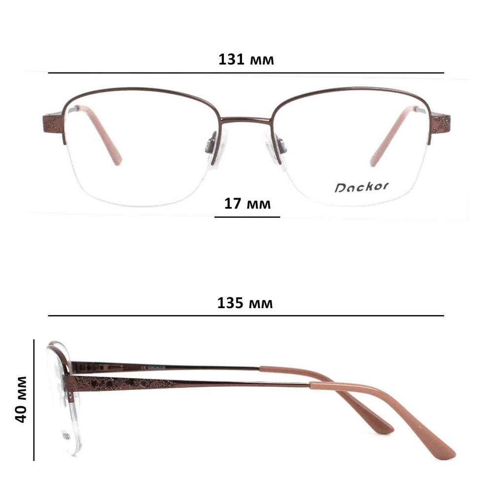 Оправа для очков Dackor 018 Brown