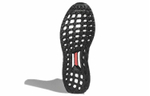Кроссовки Adidas Ultraboost Dna Mono