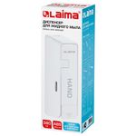 Дозатор для жидкого мыла LAIMA ULTRA, НАЛИВНОЙ, 0,38 л, белый, ABS-пластик, 609106, MD-9029W