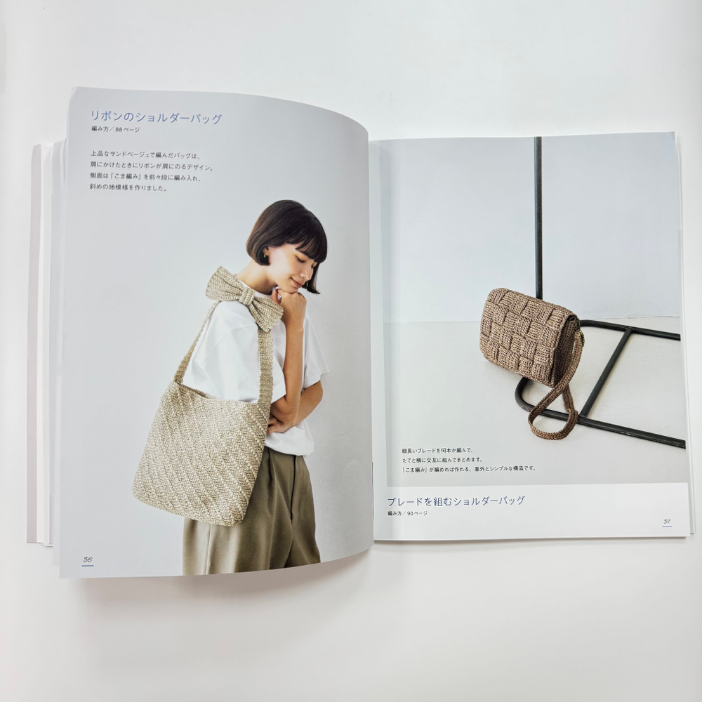 Сумки из Eco Andaria