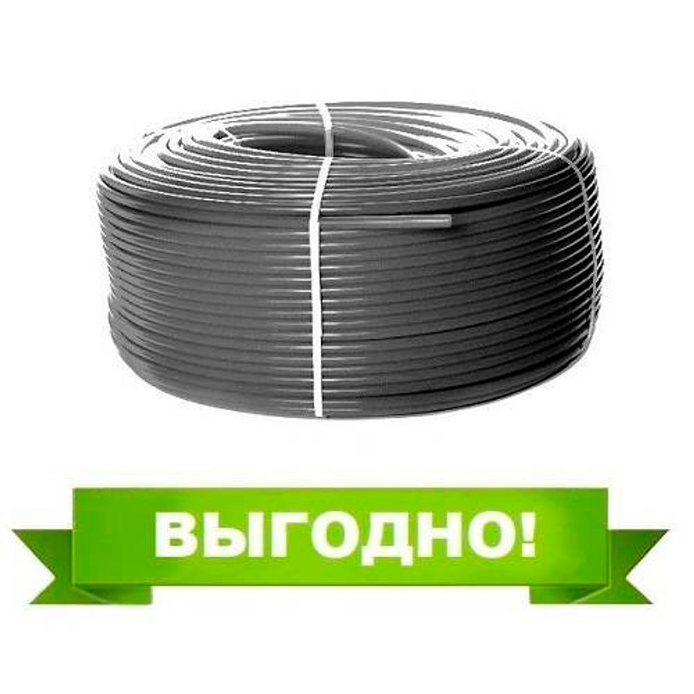 Труба из сшитого полиэтилена STOUT - 16x2,2 (PE-Xa/EVOH, PN10, Tmax 95°C, цвет серый, отрезок 10м)