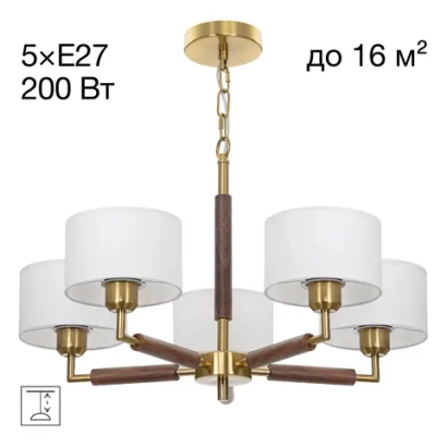 Подвесная люстра Citilux Sherman CL436152