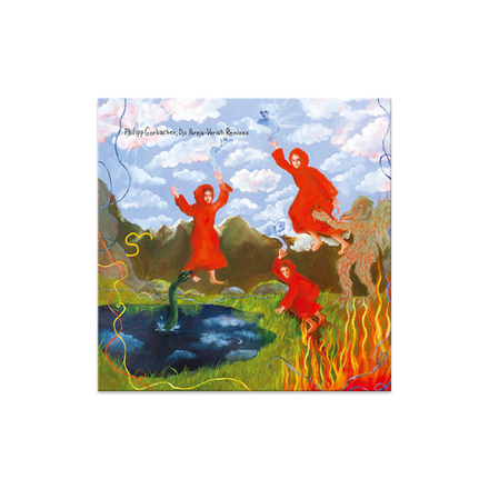 [ПРЕДЗАКАЗ] Philipp Gorbachev, Djs Pareja 'Verish Remixes' (12" винил)