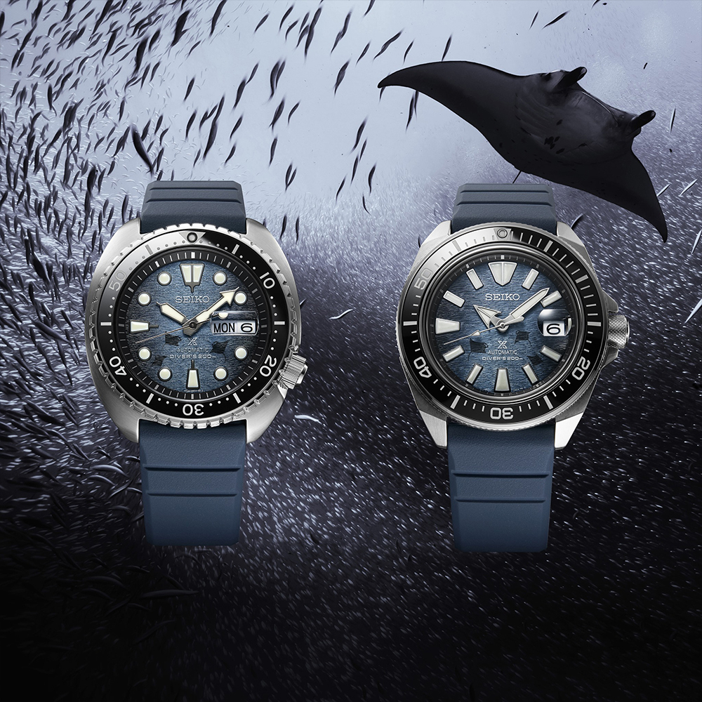 Seiko SRPF79K1