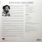 Charles Mingus / Mingus Ah Um (Coloured Vinyl)(LP)