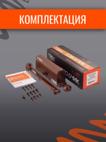 Доводчик дверной НОРА-М 4S серебро до 120кг