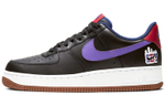 Кроссовки Nike Air Force 1