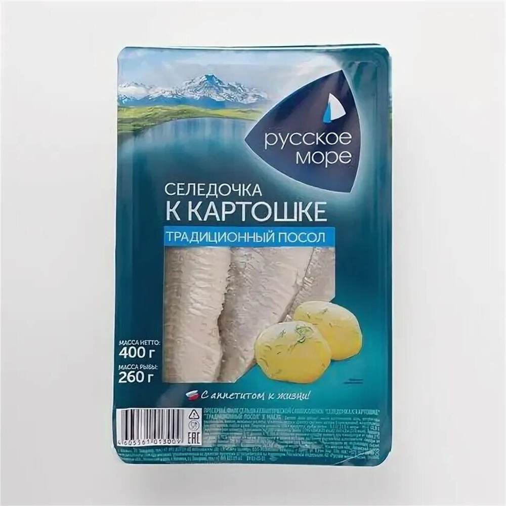 Сельдь Русское море к картошке, филе, в масле, 400 г