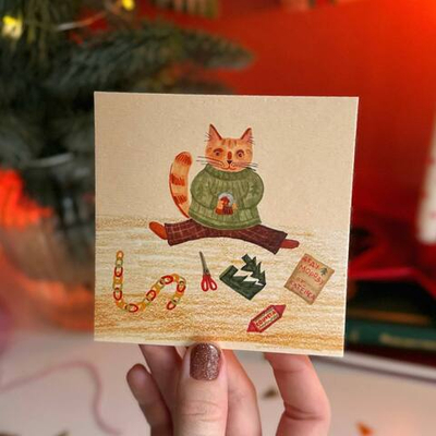 открытка "накануне праздника"