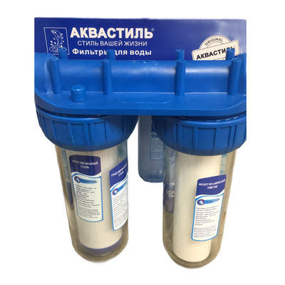 Аквастиль 10" SL 3/4", Двойной магистральный фильтр с картриджами (F-02-3/4)