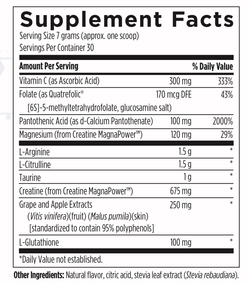 Nitric oxide support 210 g (7.4 oz) powder