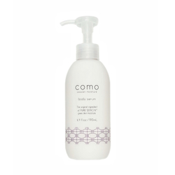 Молочко для тела с натуральным экстрактом шелка COMOACE Cocoon Moisture Body Serum