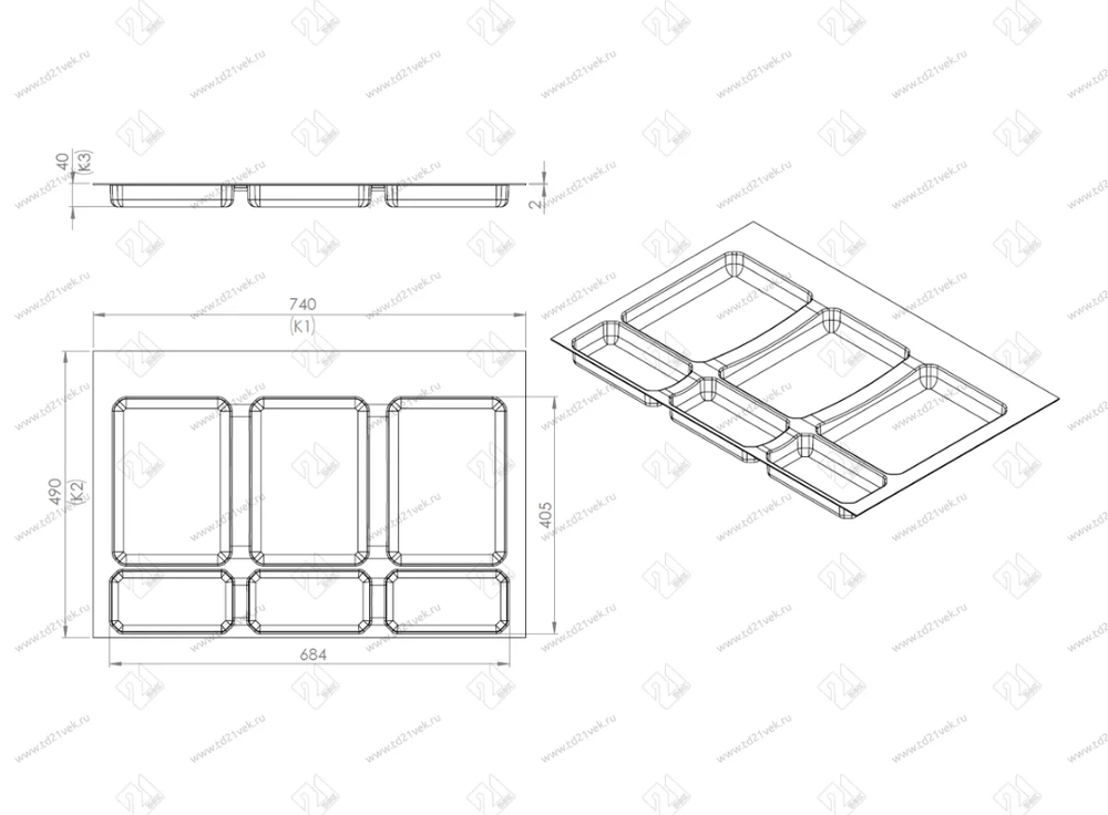 S-2552-G Система сортировки в базу 800 мм, Starax Order, 3 ведра, серый