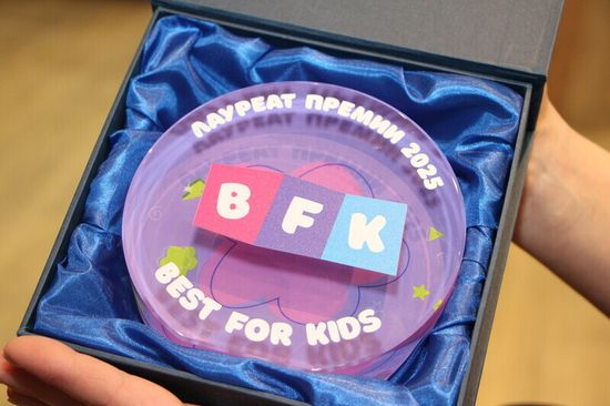 «Бренд года» в детской индустрии: Siberian Wellness получила премию Best for Kids за серию Vitamama Family