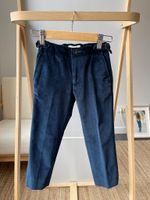 Костюм Stella McCartney