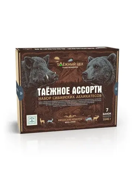 Подарочный набор "Таёжное ассорти" ТАЁЖНЫЙ ЦЕХ