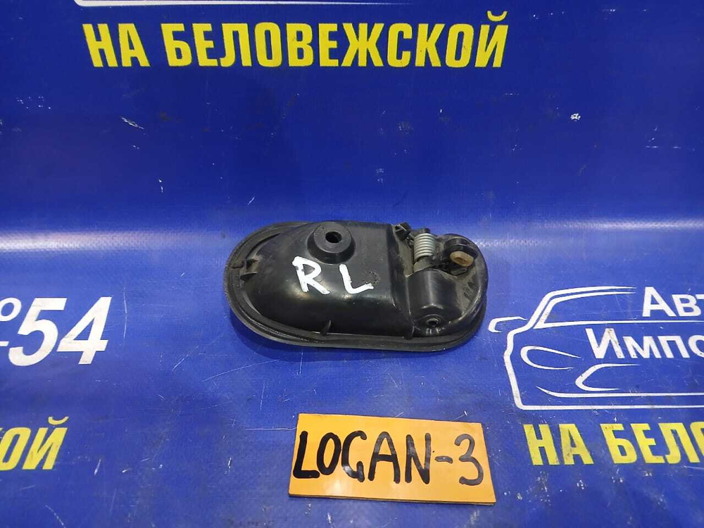 Ручка двери задней левой салонная RENAULT LOGAN 2010