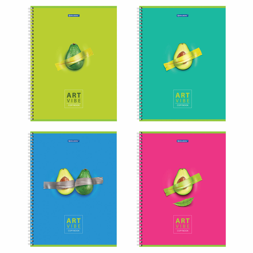 Тетрадь А4 96 л. BRAUBERG гребень клетка глянцевый лак "Avocado" (5 штук в упаковке)