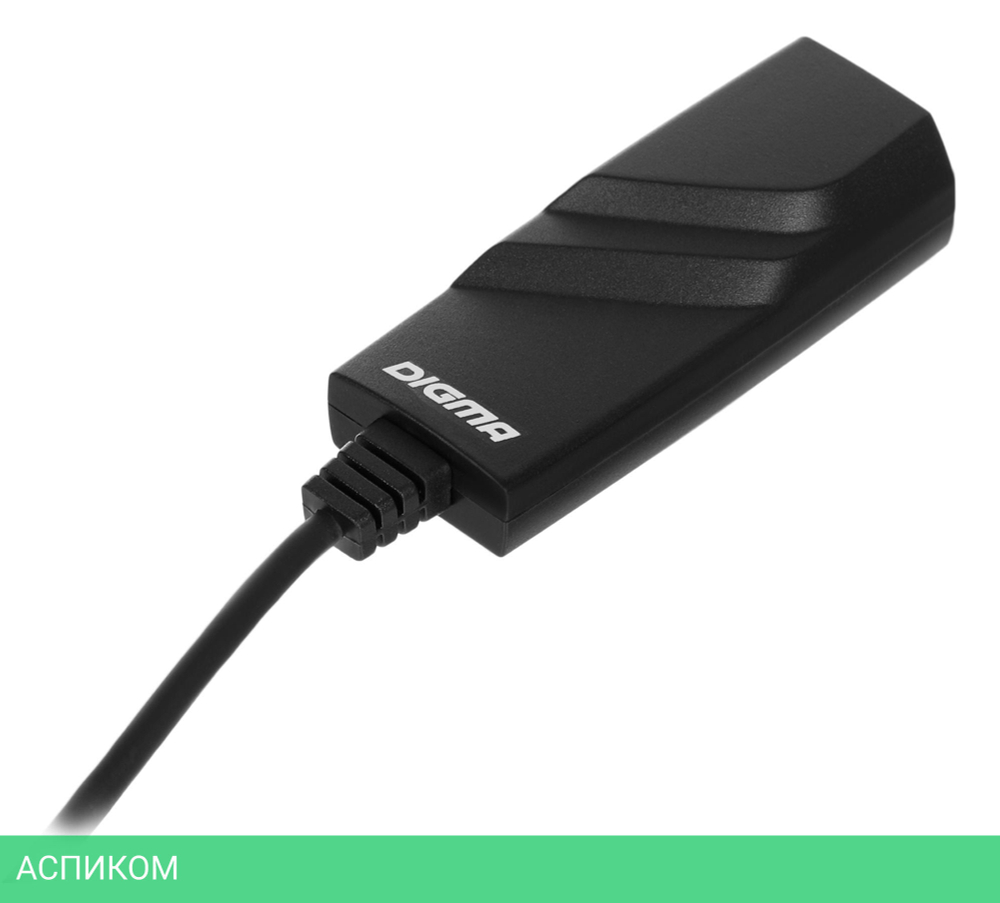 Сетевой адаптер Digma D-USBC-LAN1000